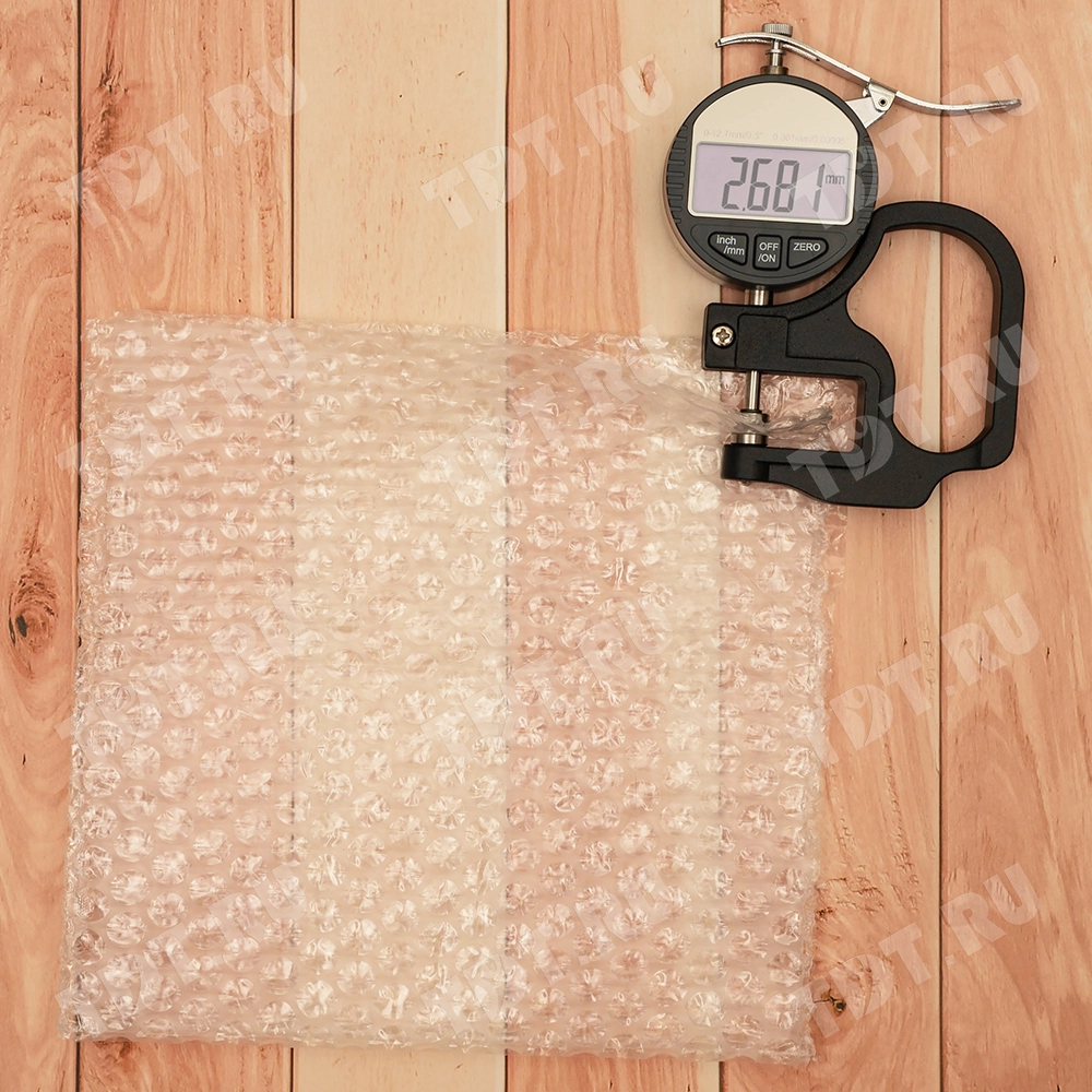 Пакет ВПП, трёхслойный, 20*20 см