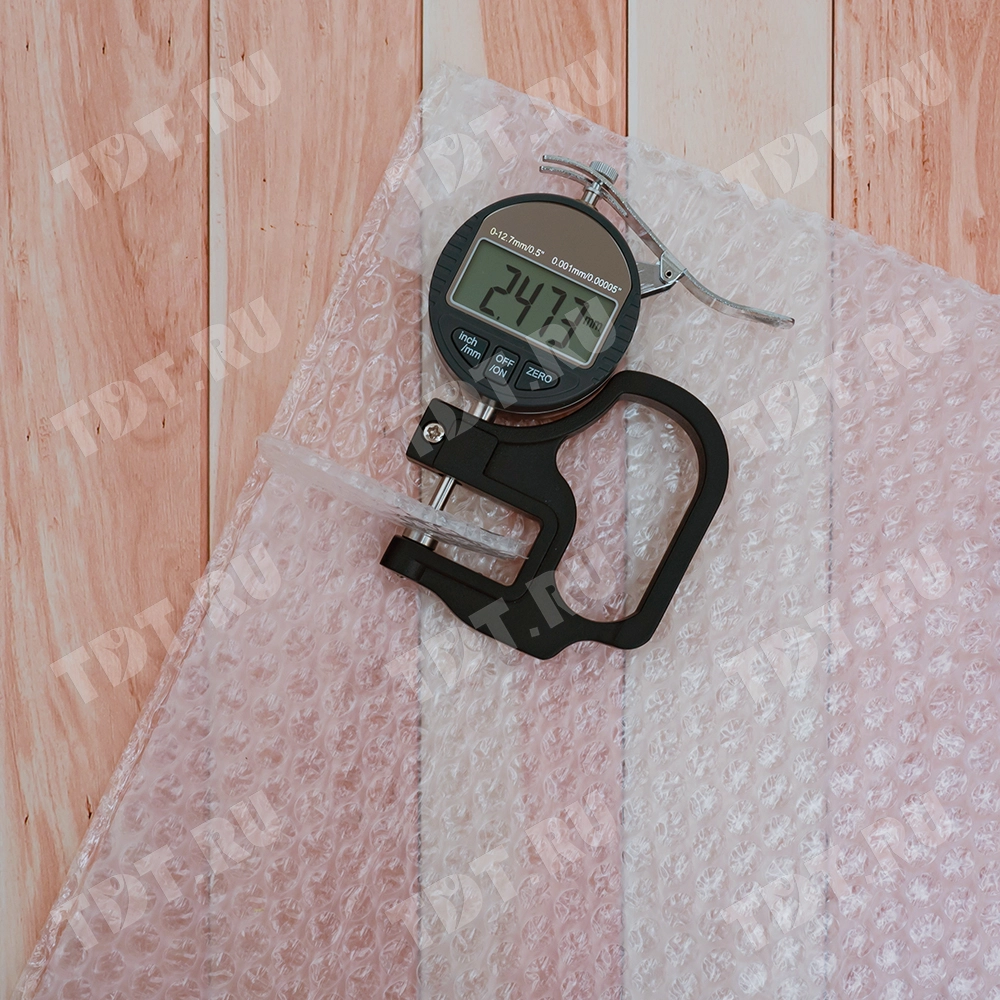 Пакет ВПП, трёхслойный, 50*50 см