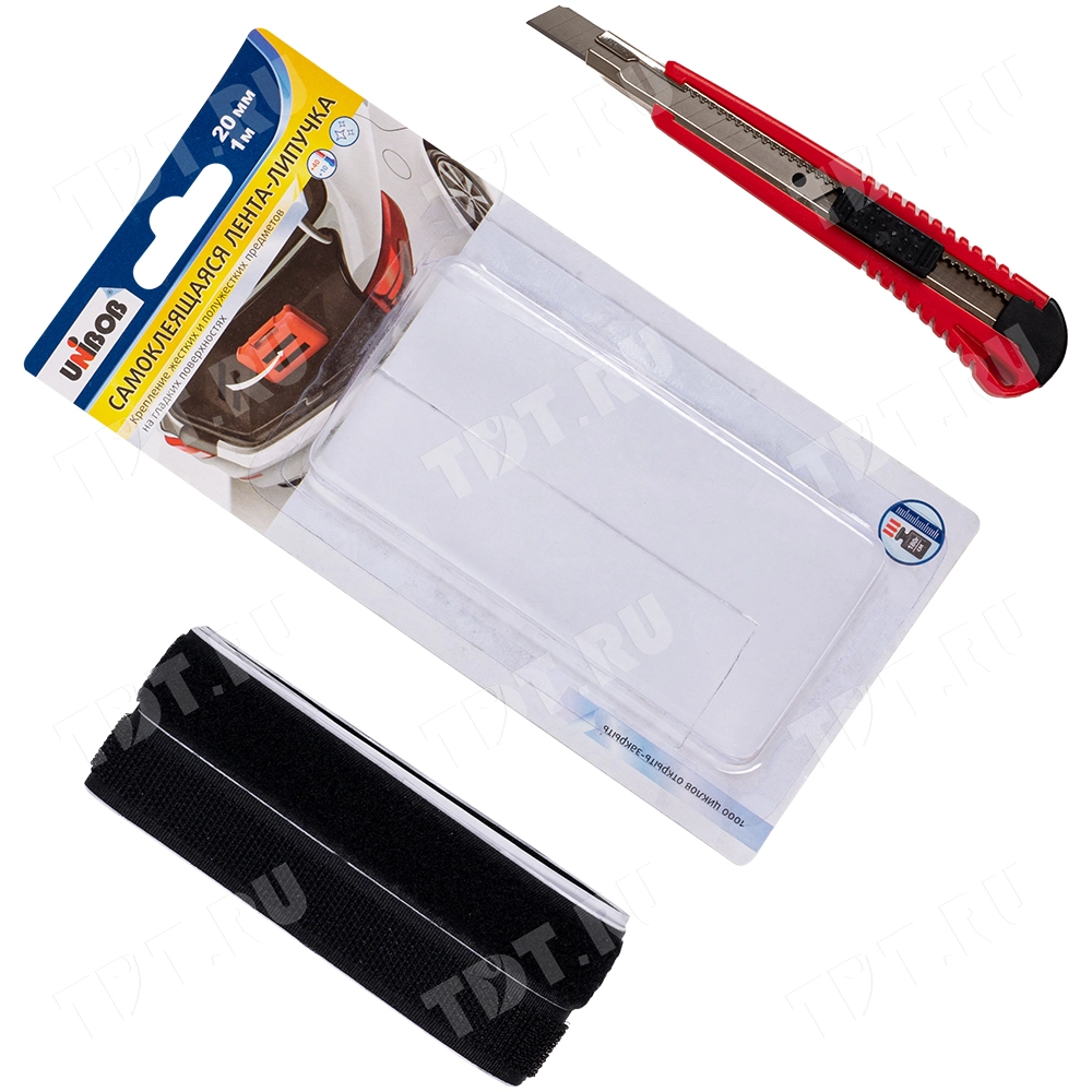 Лента-липучка «UNIBOB®», 20мм*1м