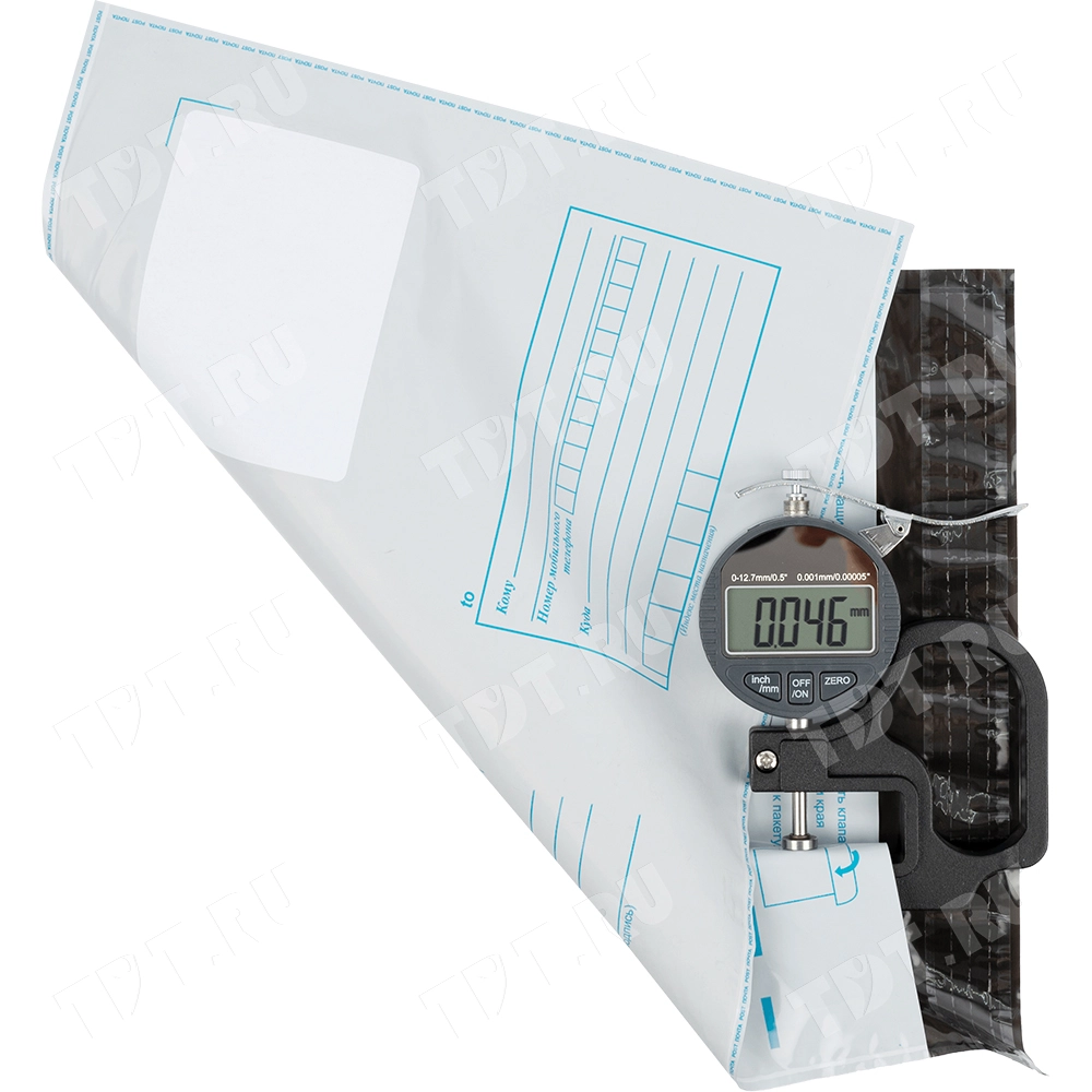 Пакет для Почты России, (c4), 229*324 мм