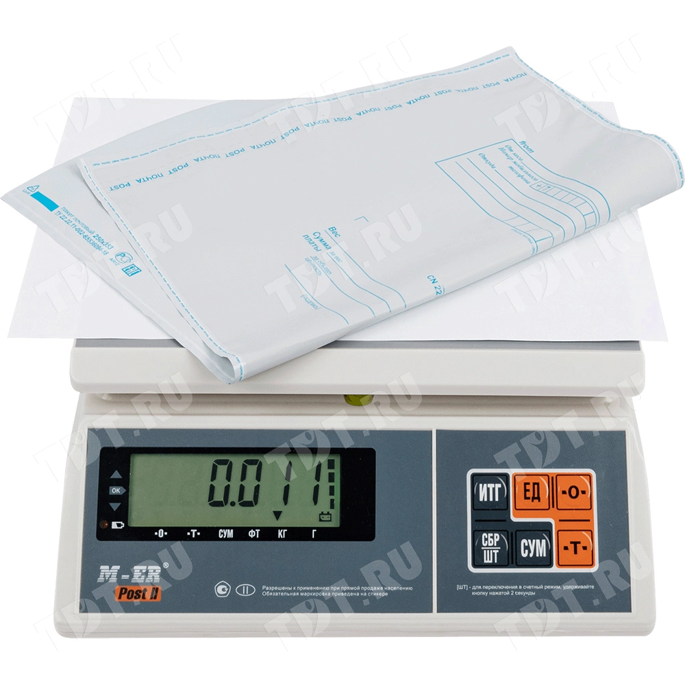 Пакет для Почты России, (b4), 250*353 мм