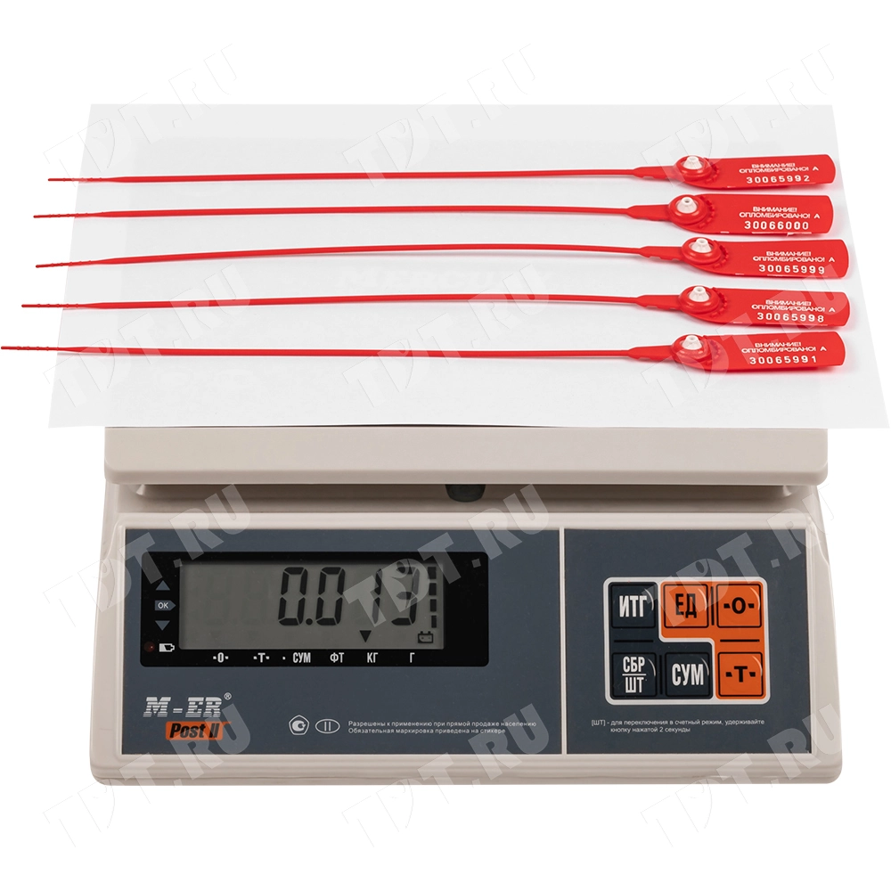 Пластиковая пломба Фаст 220, 305*2 мм