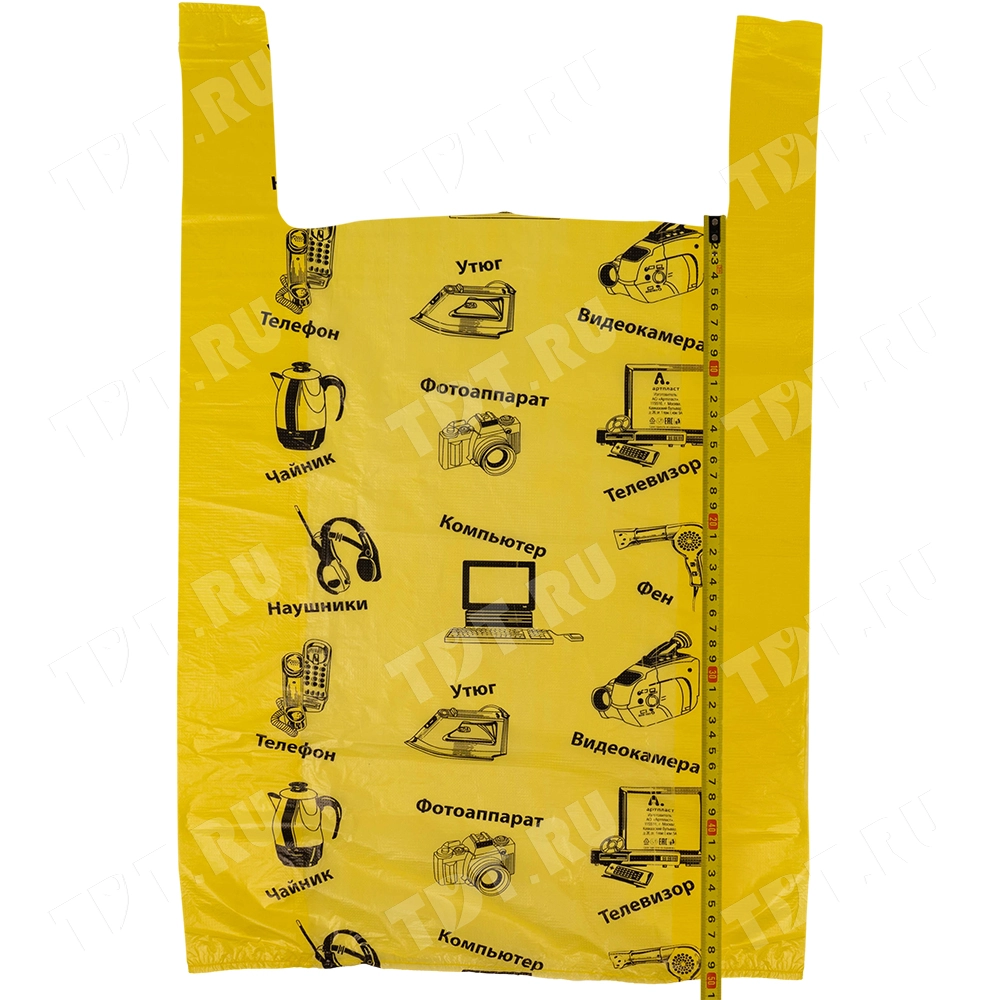 Пакет майка ПНД «Электроника» желтый, 43+20*64см, 23 мкм, 50шт.