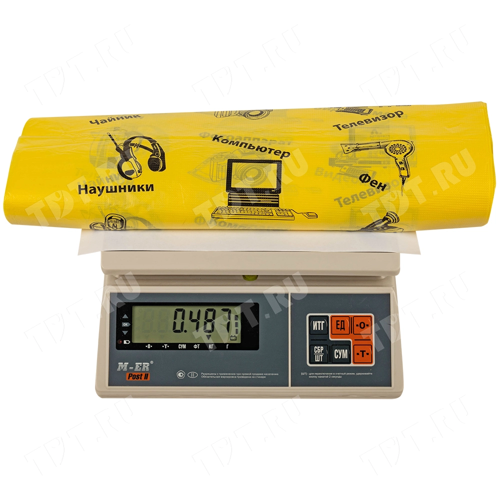 Пакет майка ПНД «Электроника» желтый, 43+20*64см, 23 мкм, 50шт.