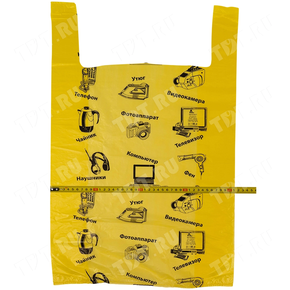 Пакет майка ПНД «Электроника» желтый, 43+20*64см, 23 мкм, 50шт.
