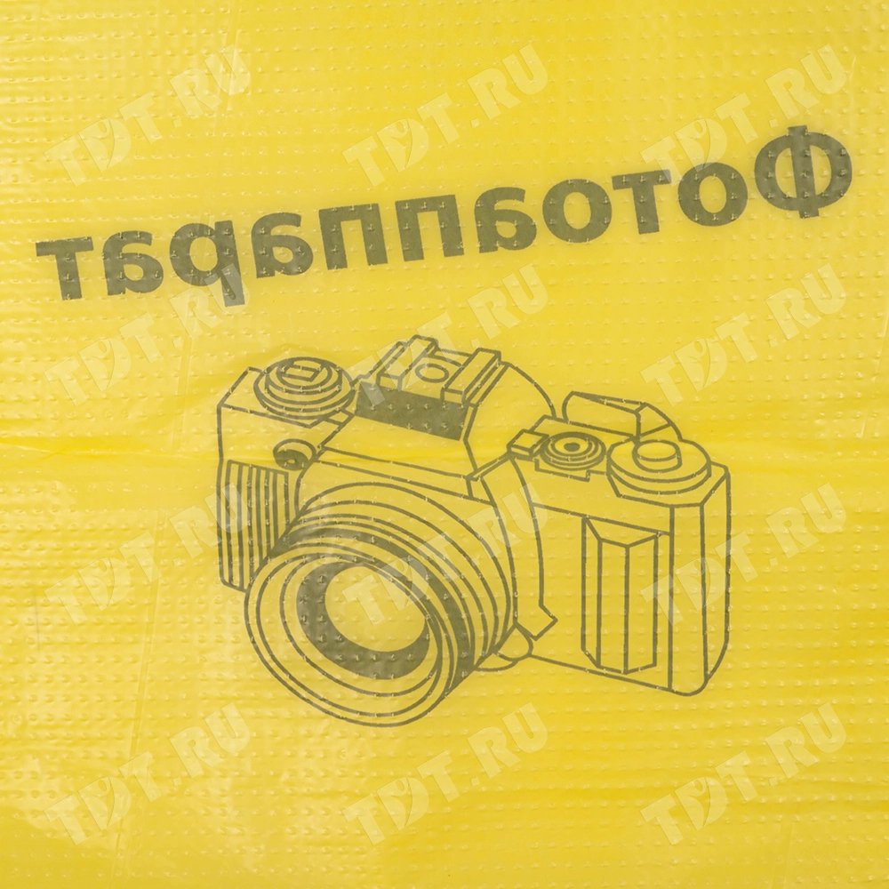 Пакет майка ПНД «Электроника» желтый, 43+20*64см, 23 мкм, 50шт.