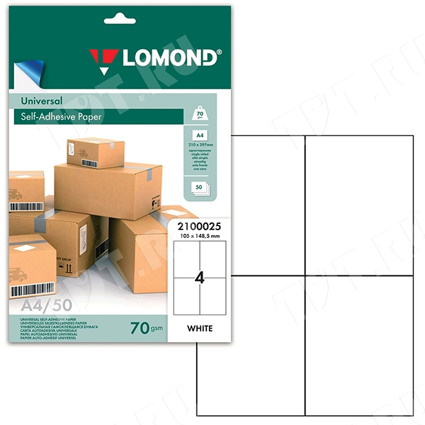 Белая самоклеящаяся бумага Lomond, 50 листов, А4, 4 этикетки, 105*148.5 мм