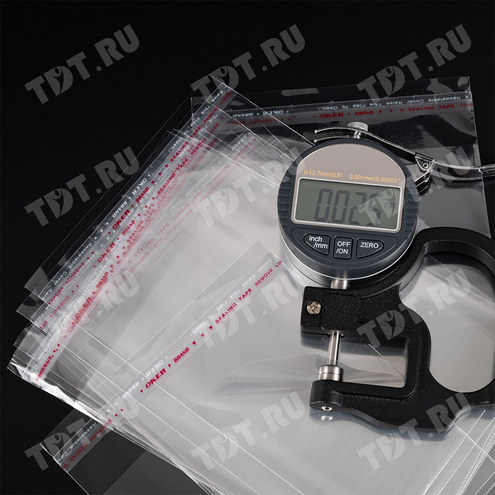 Прозрачный БОПП пакет с клеевым клапаном, 10*8 см, 100 шт.