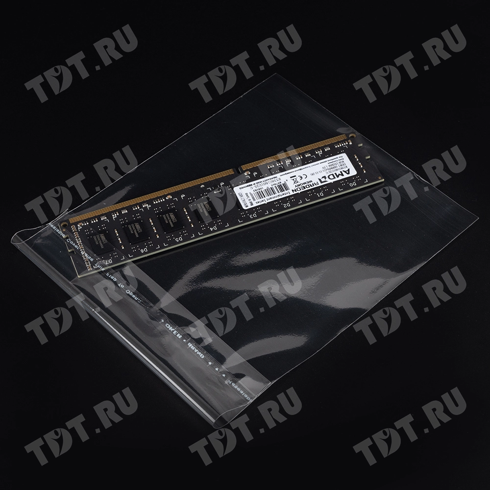 Прозрачный БОПП пакет с клеевым клапаном, 15*12 см, 100 шт.