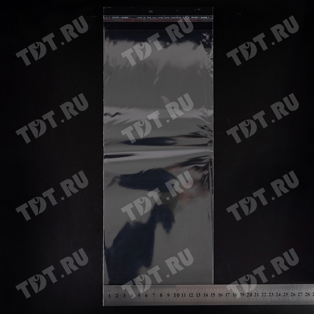 Прозрачный БОПП пакет с клеевым клапаном, 38*15 см, 100 шт.