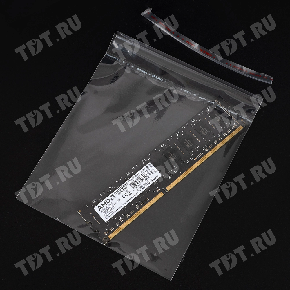 Прозрачный БОПП пакет с клеевым клапаном, 55*45 см, 100 шт.