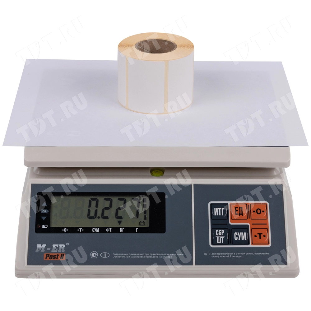 Термоэтикетки самоклеющиеся ЭКО 58*40 мм, втулка 40 мм, 700 шт./рол.