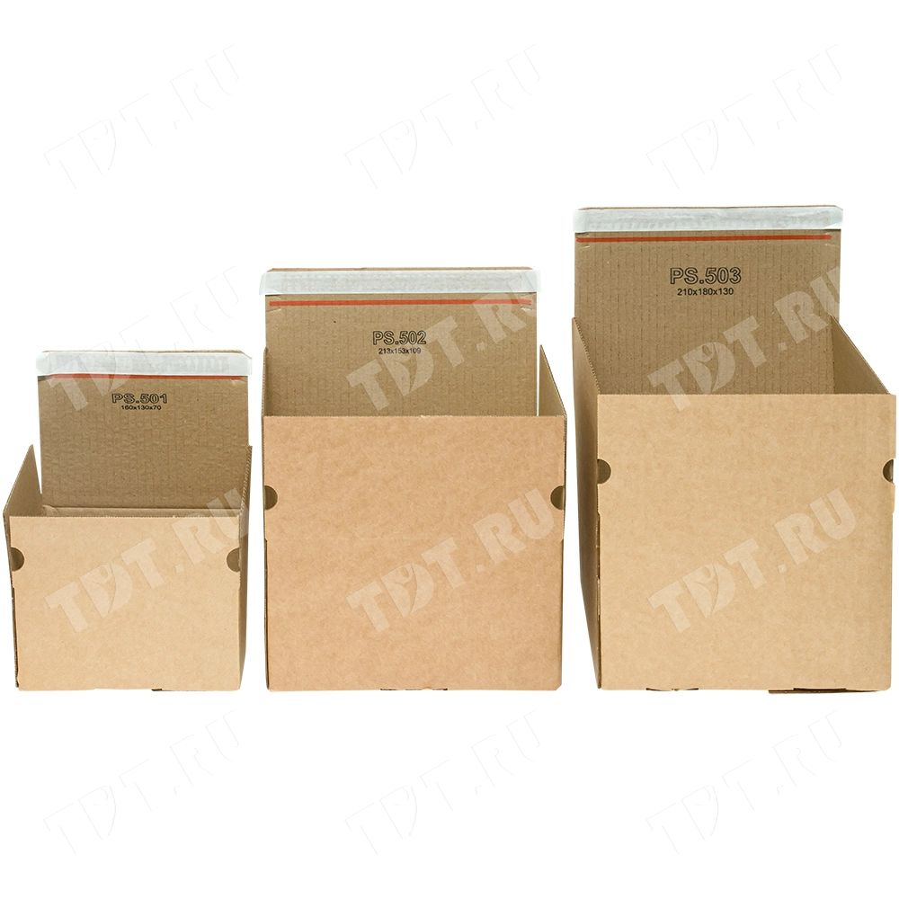 Почтовый короб PS.501 с клеевым клапаном, 160*130*70 мм, Т-23 В