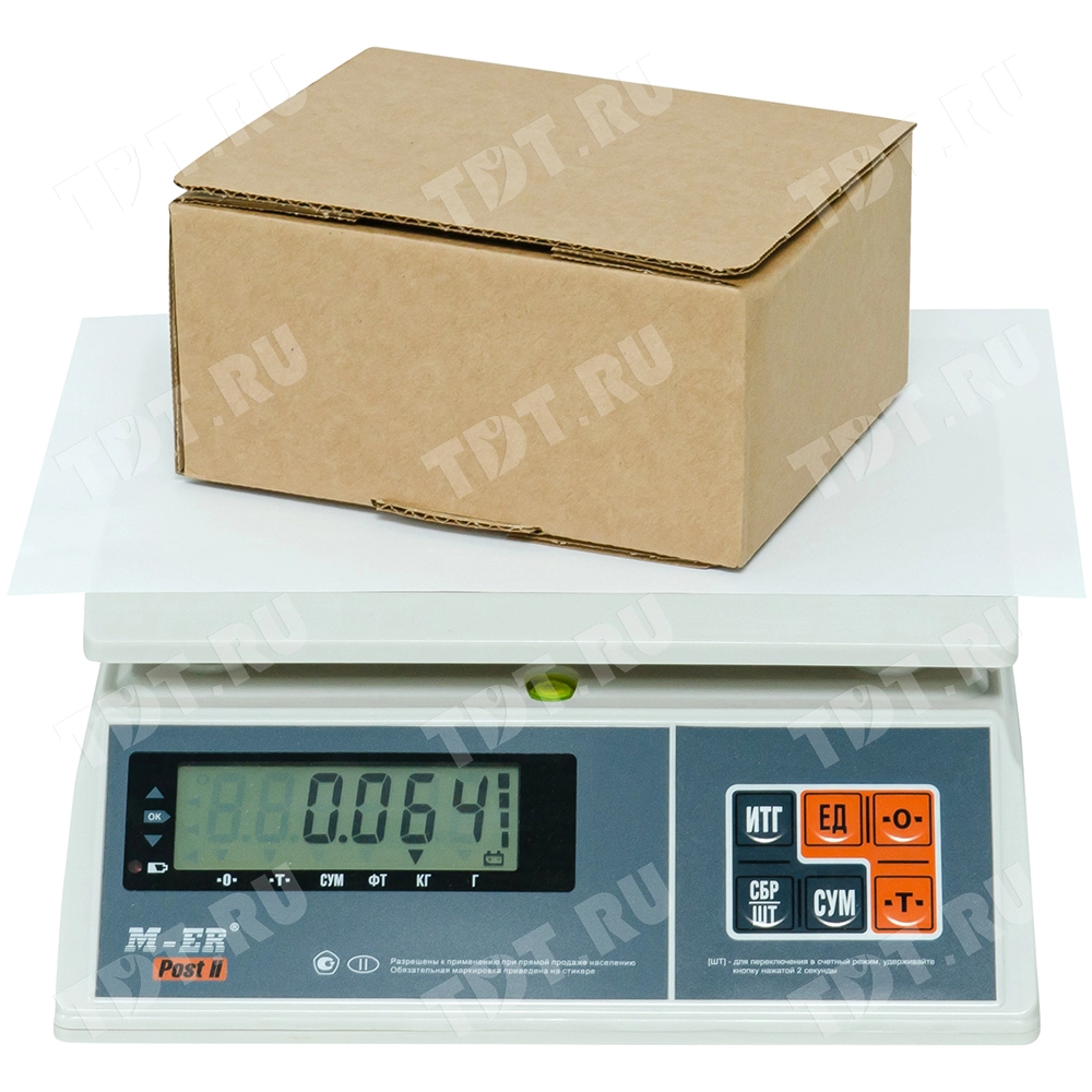 Почтовый короб PS.501 с клеевым клапаном, 160*130*70 мм, Т-23 В