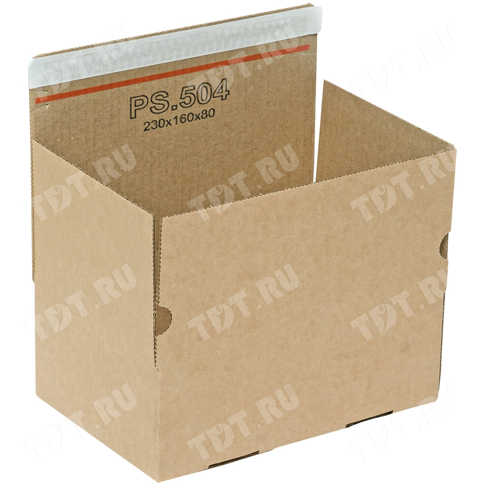 Почтовый короб PS.504 с клеевым клапаном, 230*160*80 мм, Т-23 В