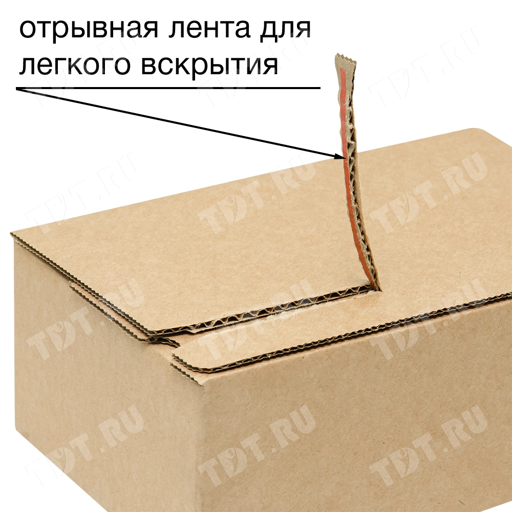 Почтовый короб PS.504 с клеевым клапаном, 230*160*80 мм, Т-23 В