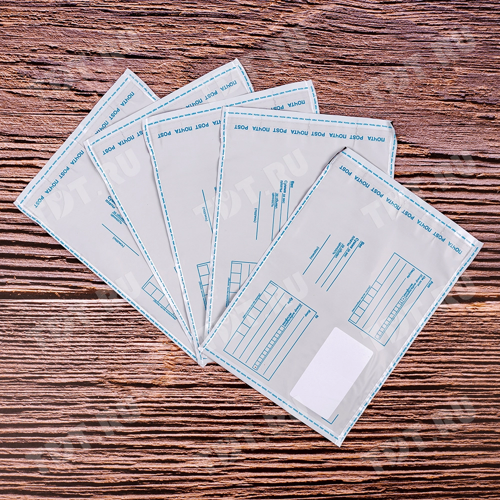 Пакет для Почты России, (c6+), 140*162 мм