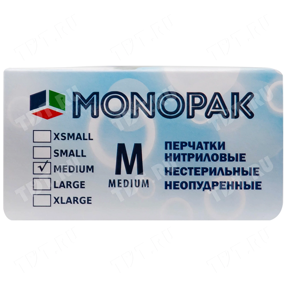 Перчатки нитриловые Monopak, голубые, размер M, 100 шт./уп.