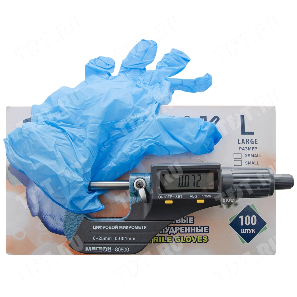 Перчатки нитриловые Monopak, голубые, размер L, 100 шт./уп.