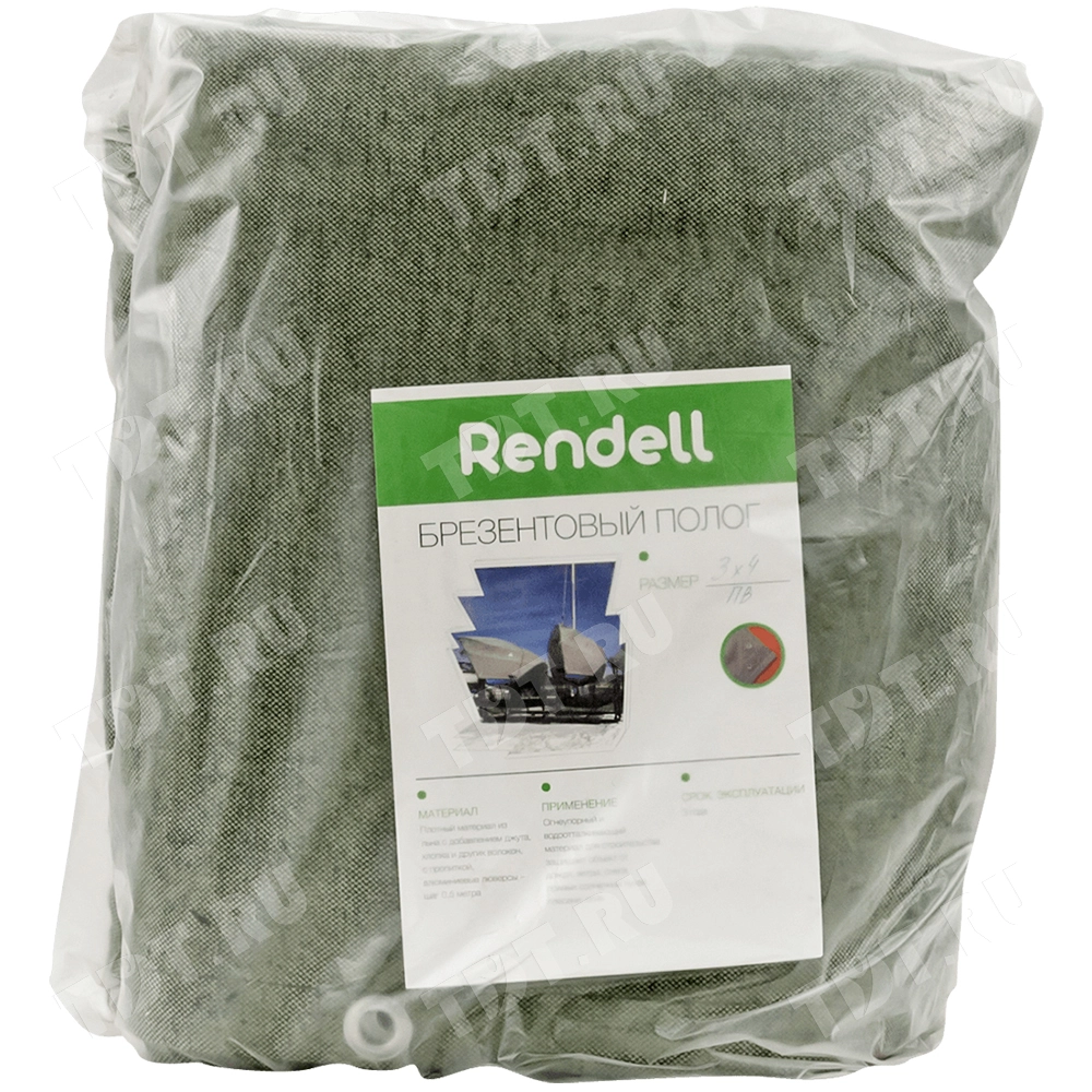 Брезент ВО с люверсами, хаки, 400 г/м², 3*4 м