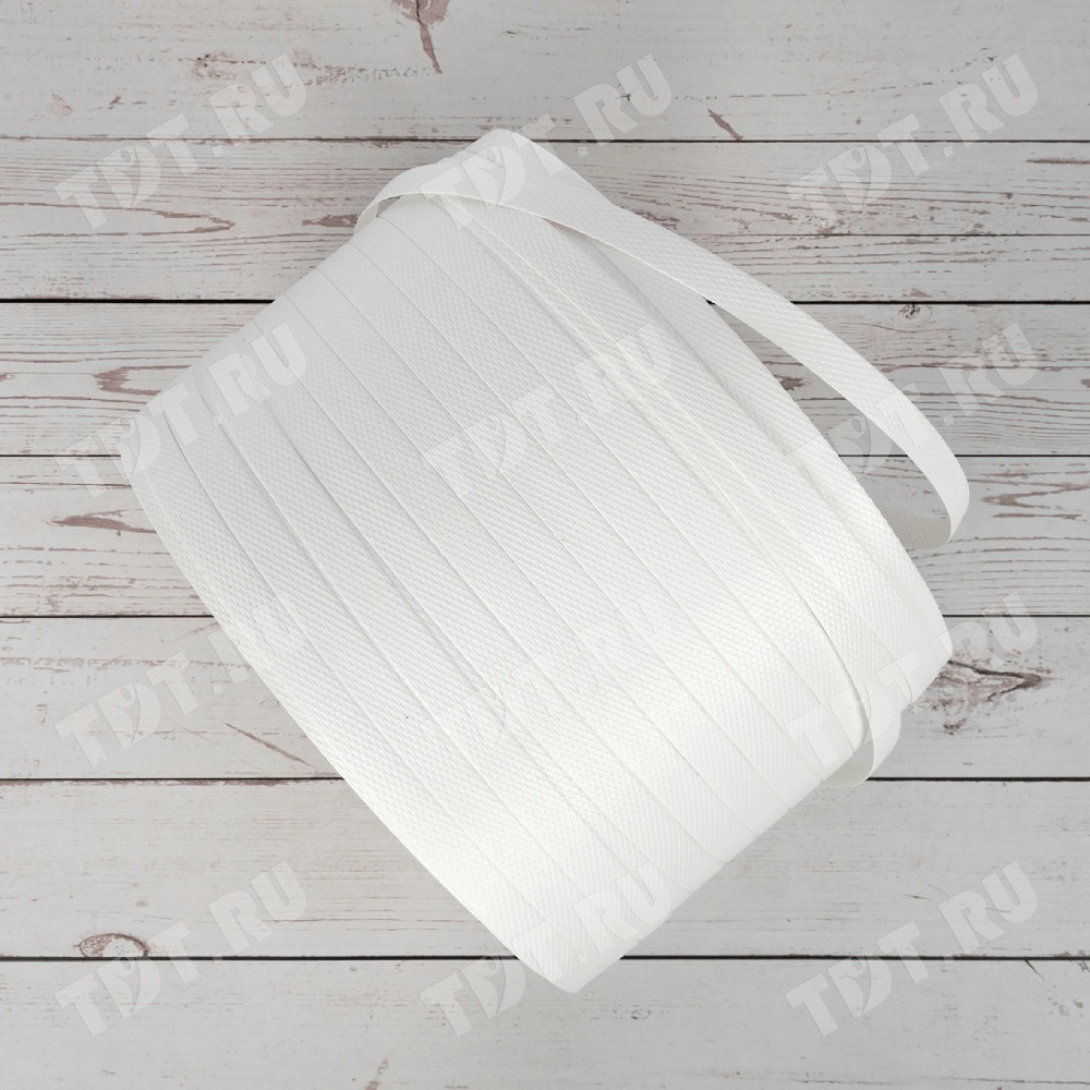 Стреппинг лента полипропиленовая (ПП), 15мм*0.8мм*500м, белая