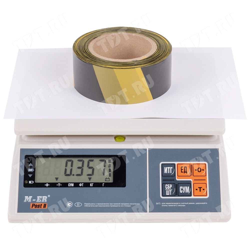 Сигнальная лента для ограждений, жёлто-чёрная, 50мм*200м*35мкм