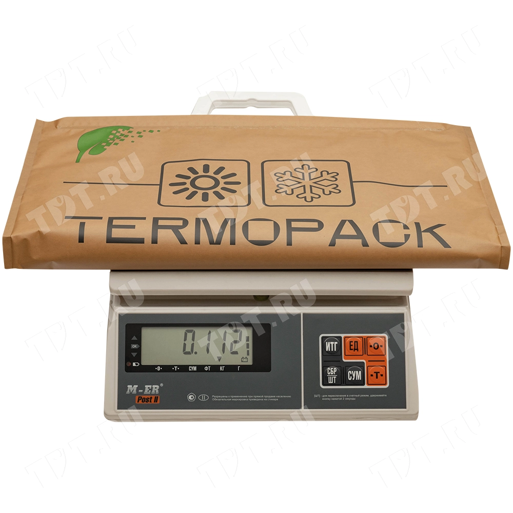 Термопакет Крафт для пищевых продуктов, 420*450 мм