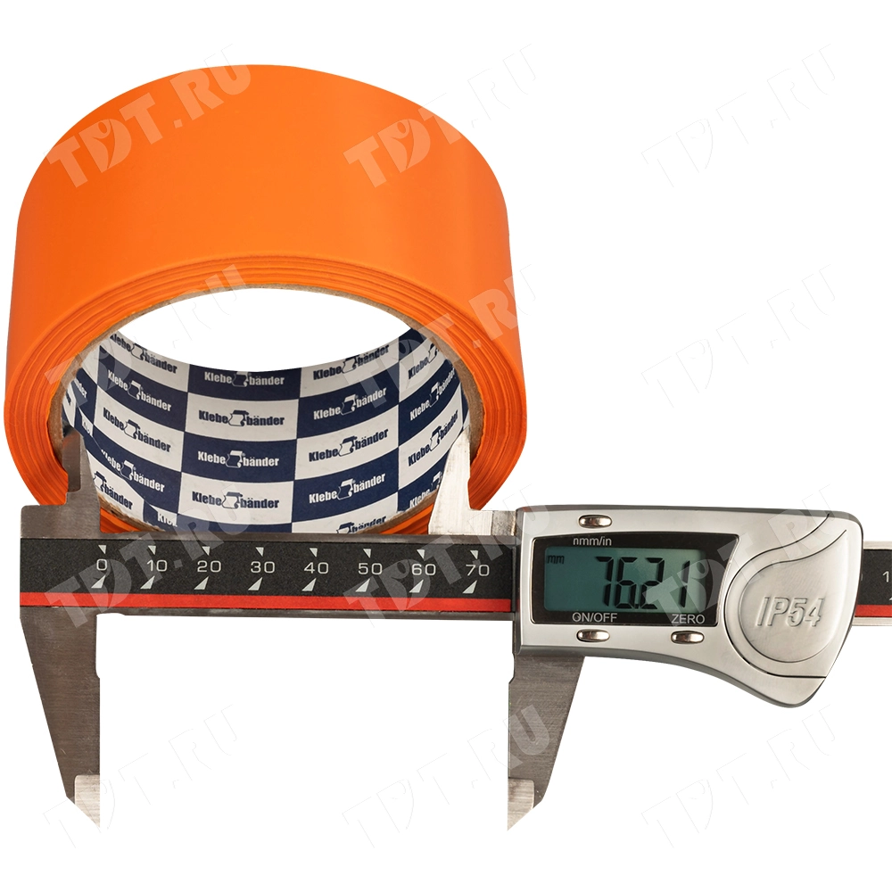 Клейкая лента оранжевая Klebebander, 50мм*57м*40мкм