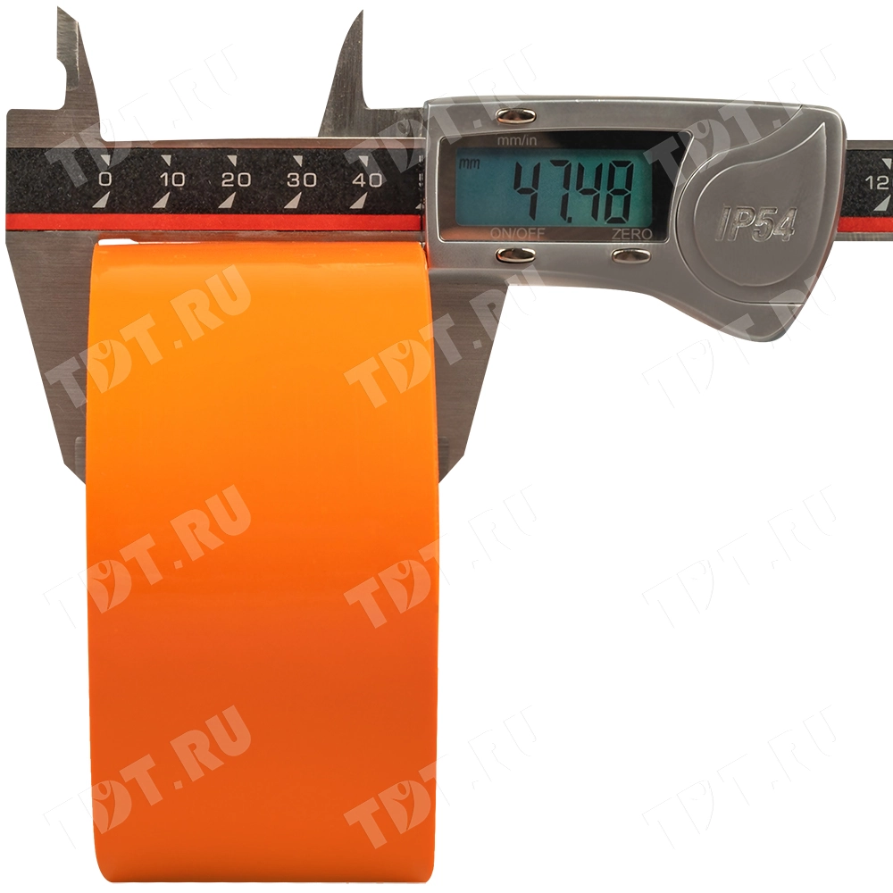 Клейкая лента оранжевая Klebebander, 50мм*57м*40мкм