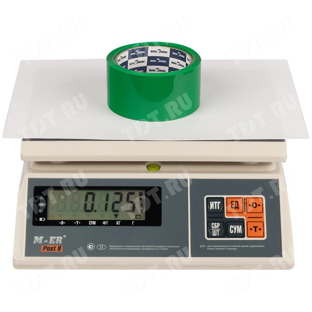 Клейкая лента зеленая Klebebander, 50мм*57м*40мкм