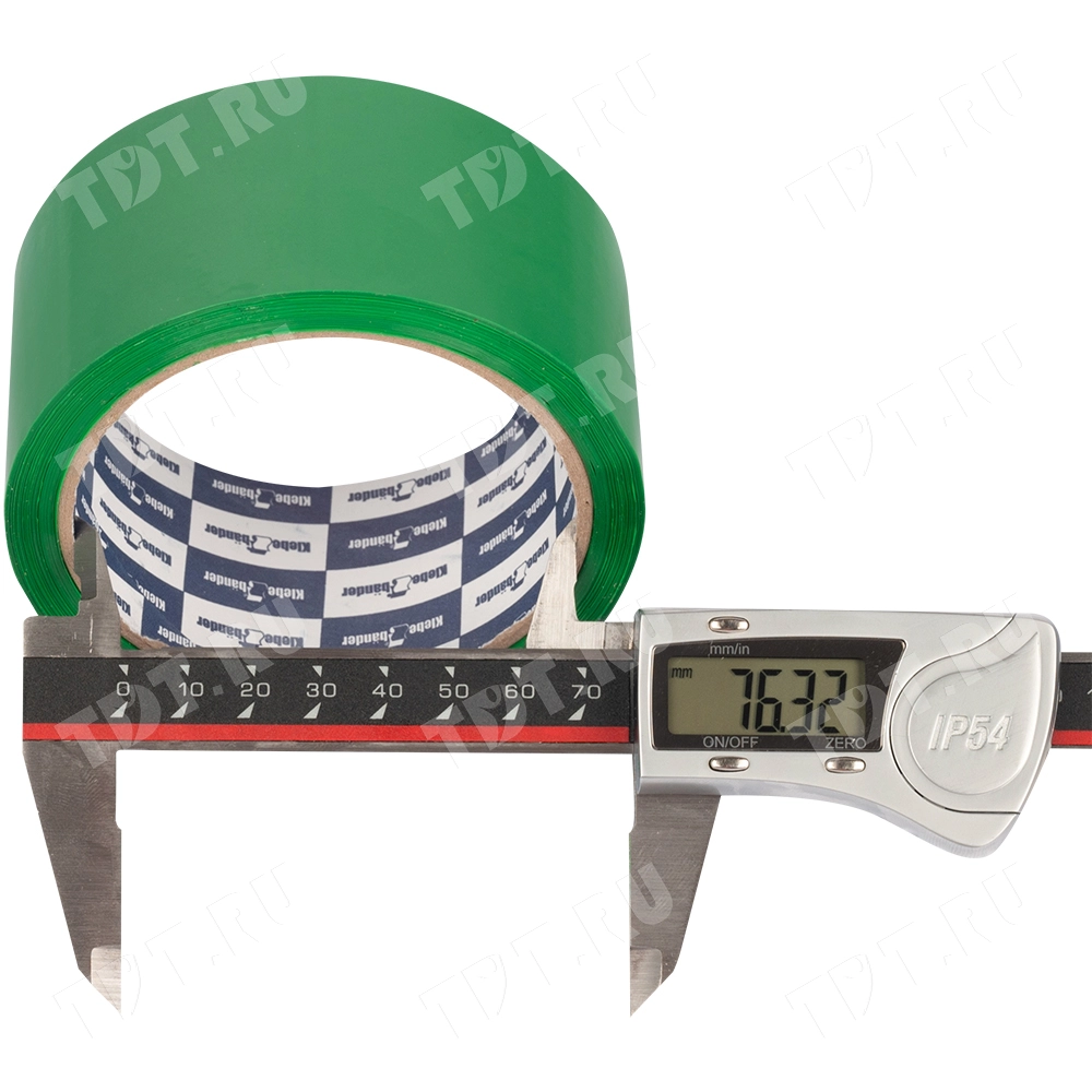 Клейкая лента зеленая Klebebander, 50мм*57м*40мкм