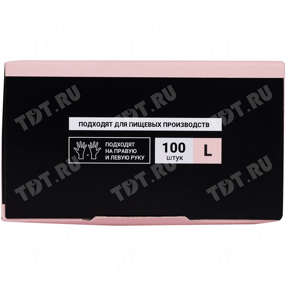 Перчатки виниловые A.D.M., белые, размер L, 100 шт./уп.