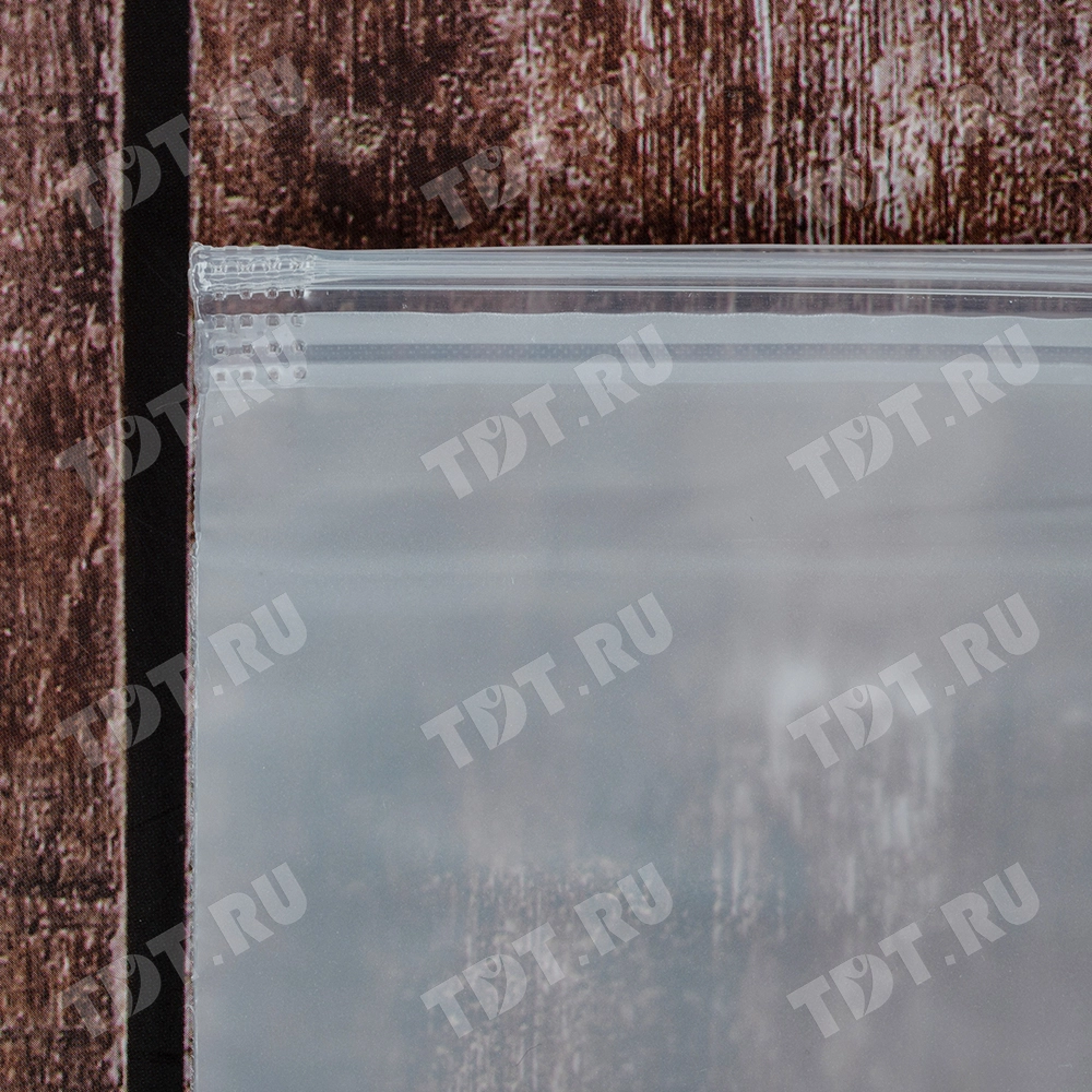 Пакет ПВД с замком слайдер 30*40 см, 70 мкм, матовый, 50 шт.