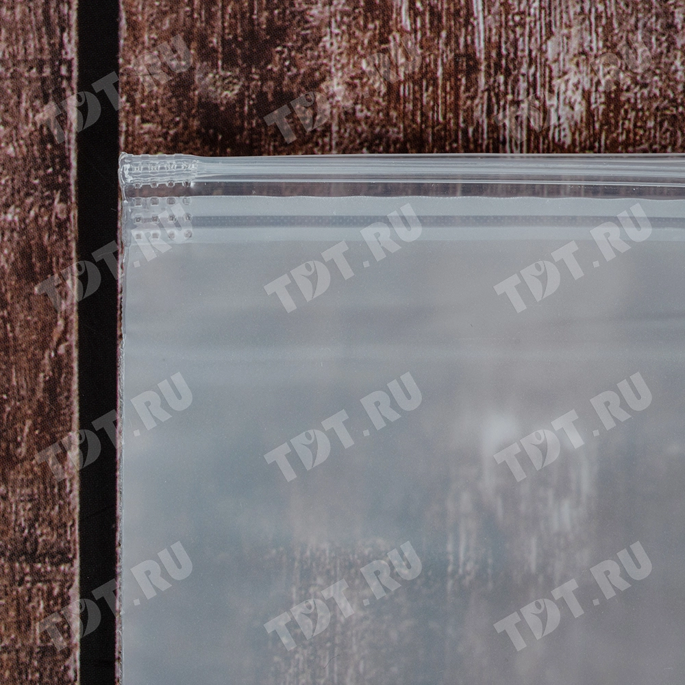 Пакет ПВД с замком слайдер 40*50 см, 70 мкм, матовый, 50 шт.