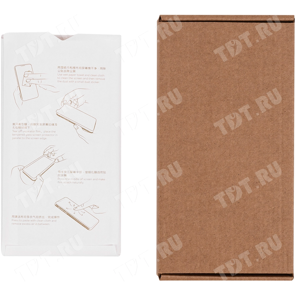 Коробка под чехол для телефона, бурая, 180*90*20 мм, Т-24 Е