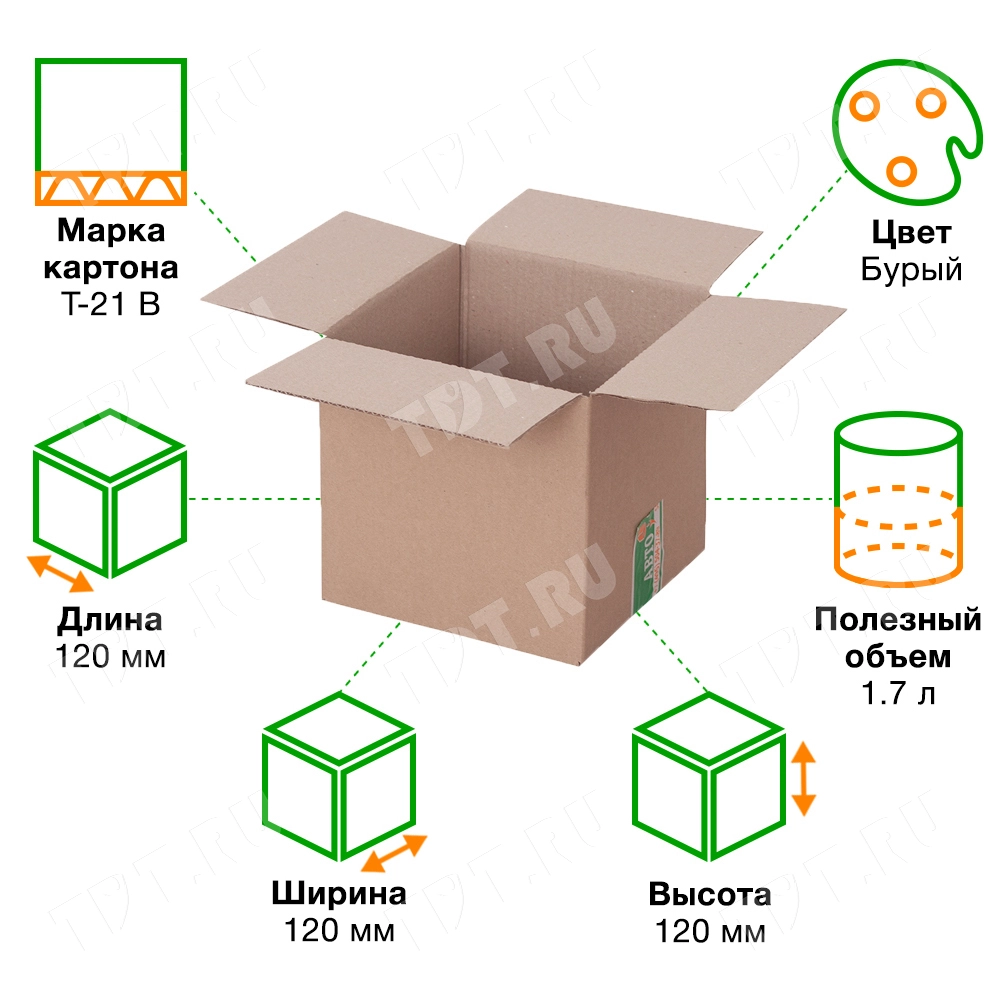 Короб К-440/1, 120*120*120 мм, Т-21 В