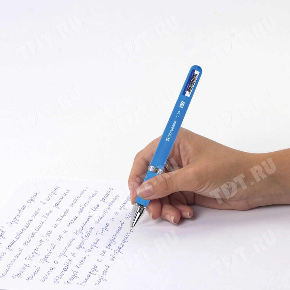 Ручка шариковая масляная BRAUBERG L-10 с грипом, синяя, 0.7 мм