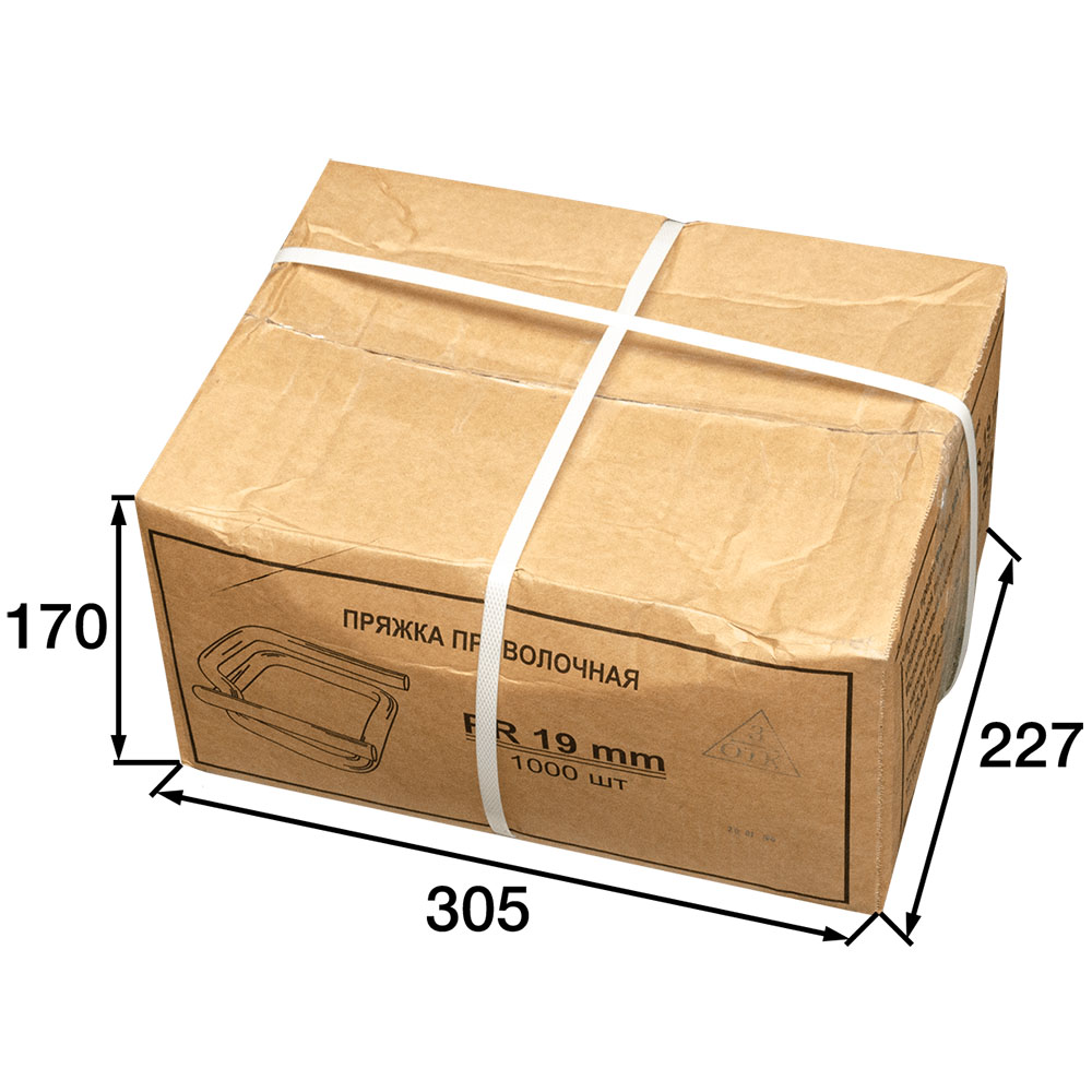 Пряжка проволочная для лент ПЭТ и ПП 19 мм, 1000 шт./уп. Пряжка проволочная для лент ПЭТ и ПП 19 мм, 1000 шт./уп.