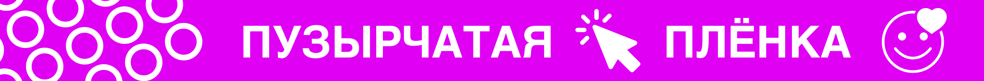 Промо - впп Промо - впп