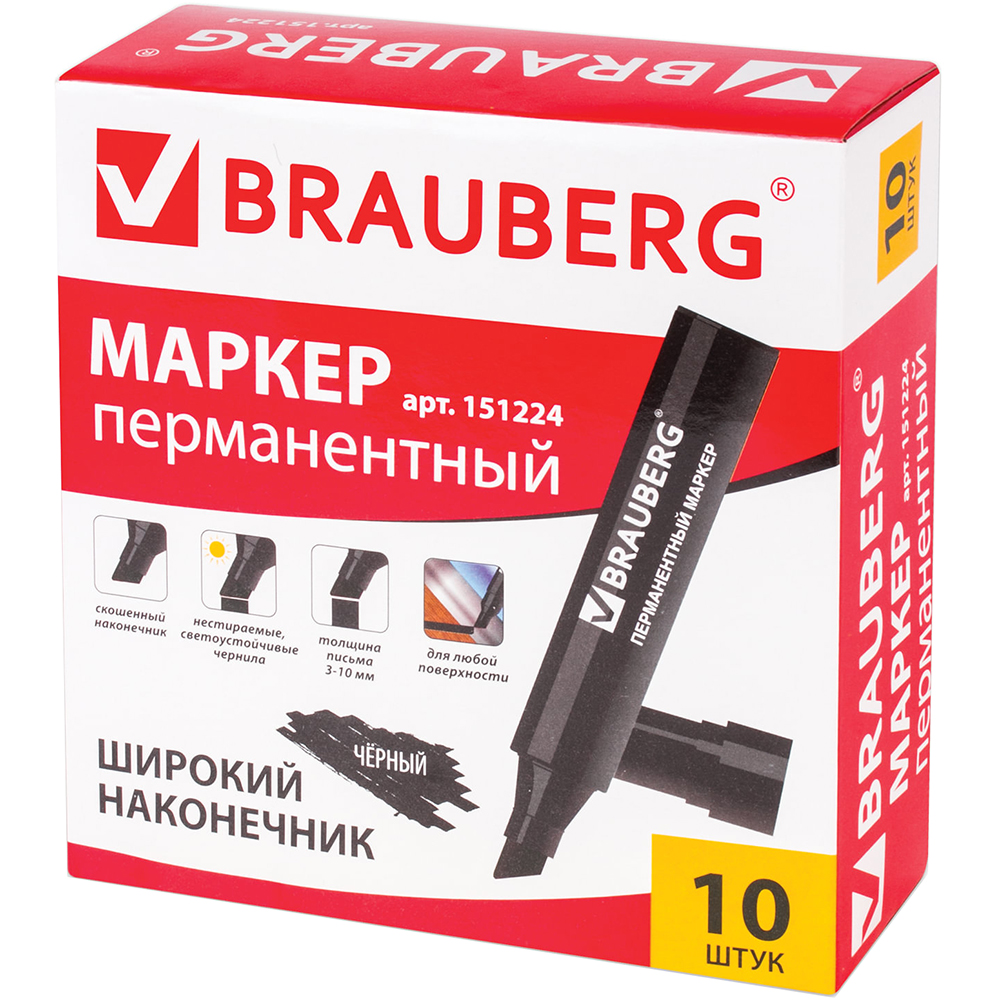 Маркер перманентный BRAUBERG «JUMBO», черный, 3-10 мм Маркер перманентный BRAUBERG «JUMBO», черный, 3-10 мм