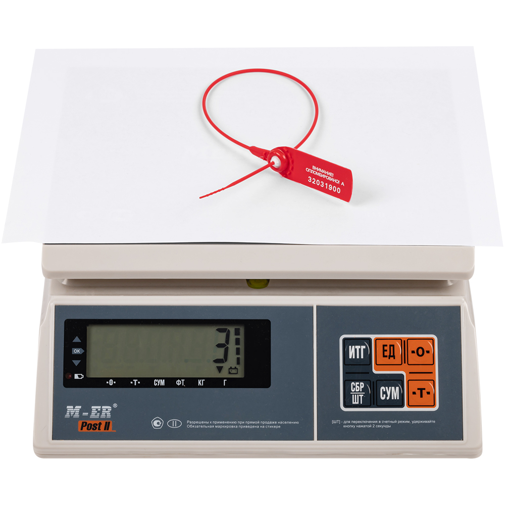 Пластиковая пломба Фаст 330, 415*2 мм Пластиковая пломба Фаст 330, 415*2 мм