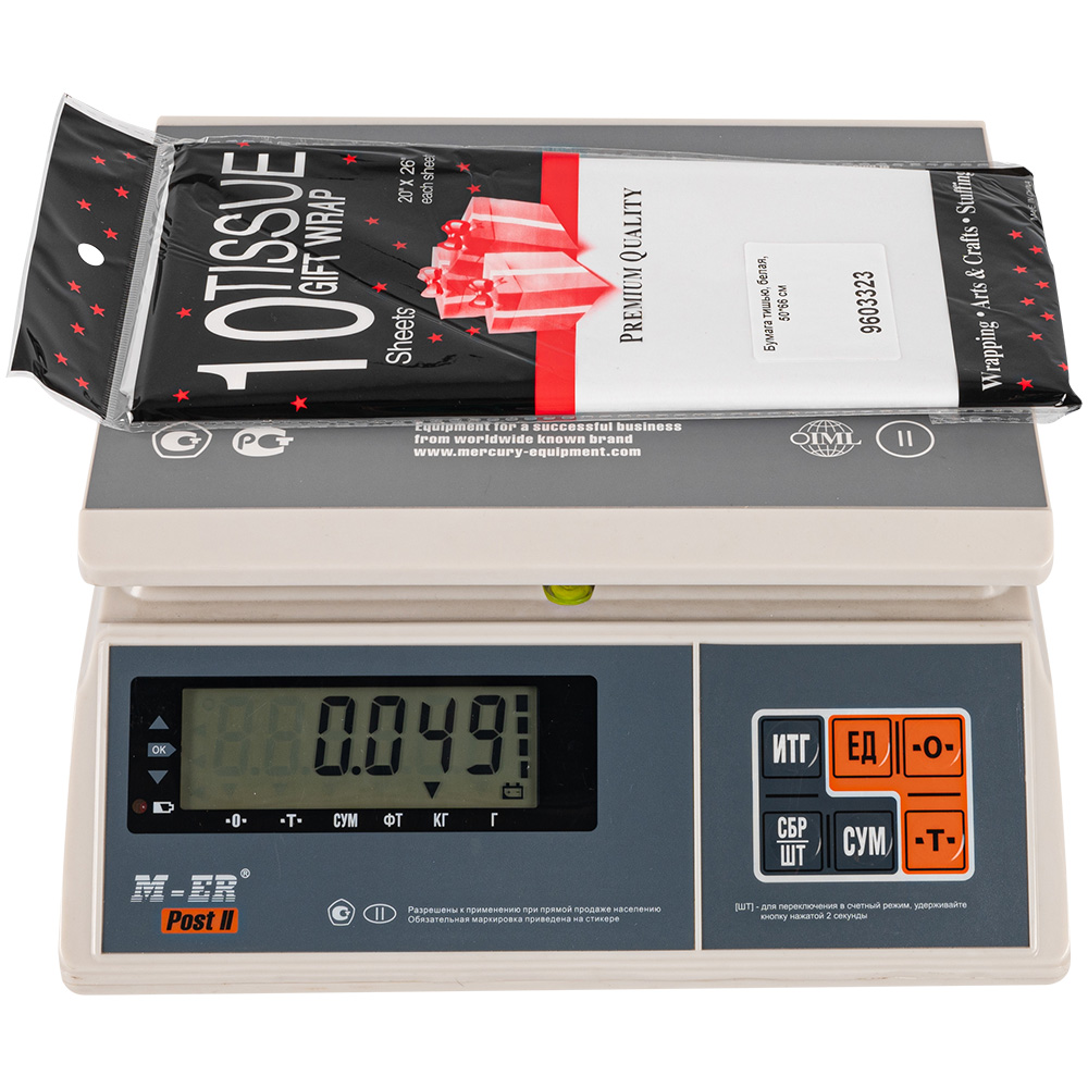 Бумага тишью для упаковки, белая, 50*66 см, 20 г/м², 10 листов Бумага тишью для упаковки, белая, 50*66 см, 20 г/м², 10 листов