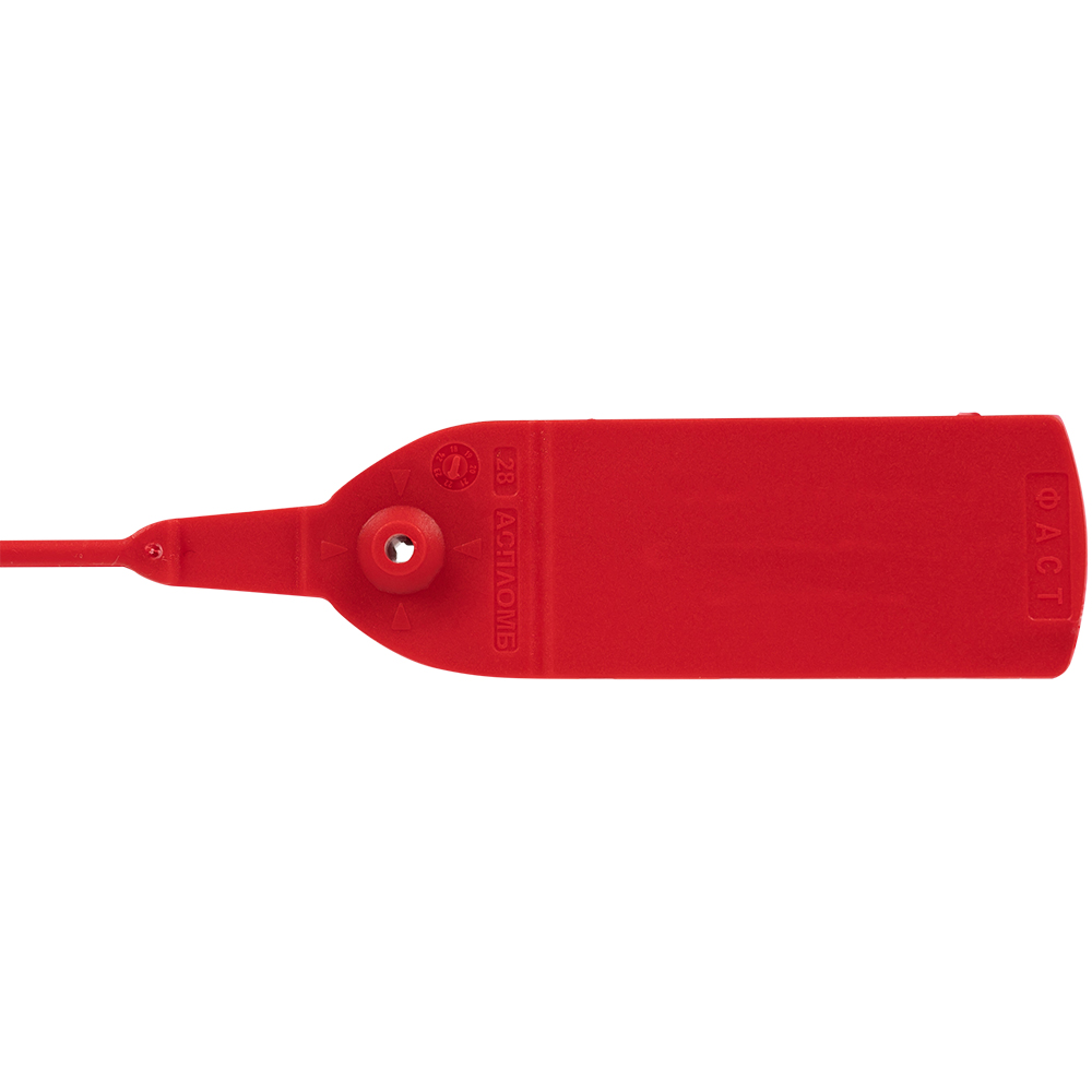 Пластиковая пломба Фаст 330, 415*2 мм Пластиковая пломба Фаст 330, 415*2 мм