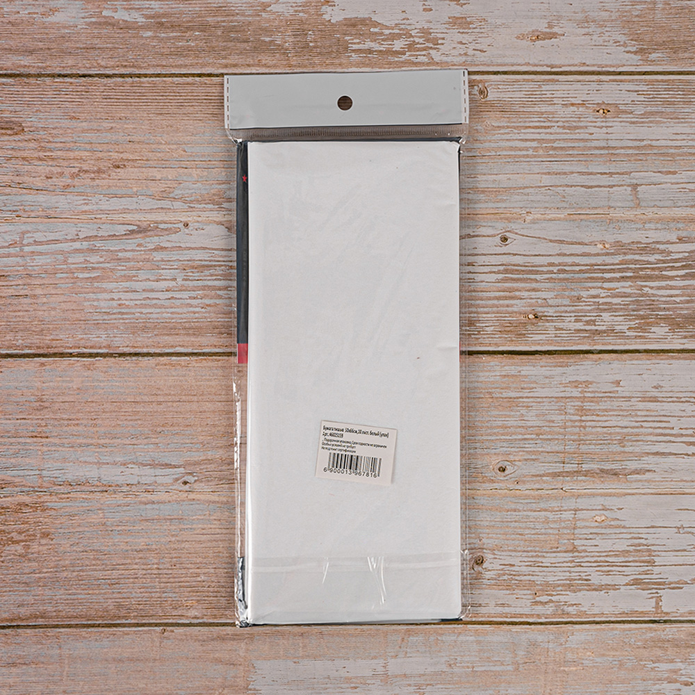 Бумага тишью для упаковки, белая, 50*66 см, 20 г/м², 10 листов Бумага тишью для упаковки, белая, 50*66 см, 20 г/м², 10 листов