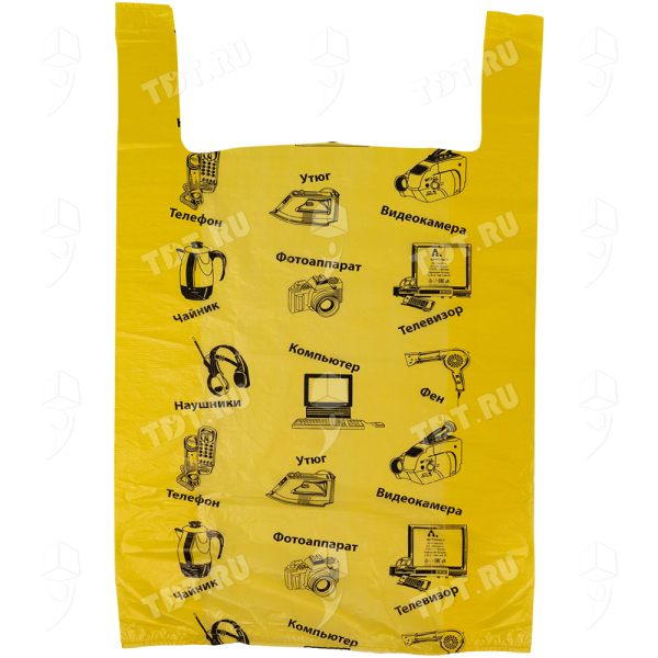 Пакет майка ПНД «Электроника» желтый, 43+20*64см, 23 мкм, 50шт.