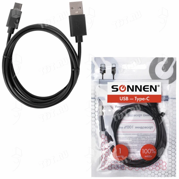 Кабель USB 2.0-Type-C, 1 м, SONNEN, медь, для передачи данных и зарядки