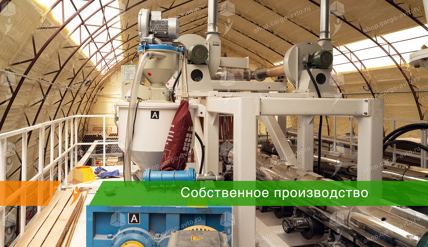 Продукции больше - цены меньше!