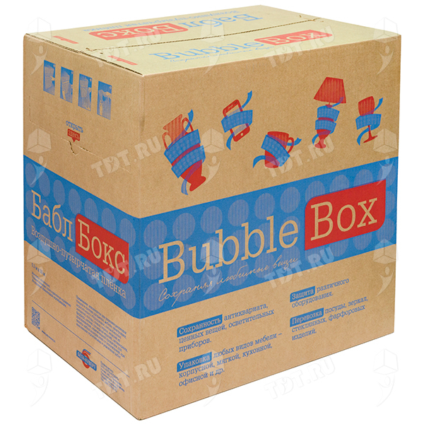 Воздушно пузырьковая пленка, 50*0.3 м «БаблБокс» трёхслойная