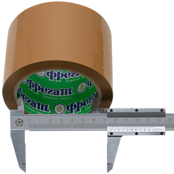 Клейкая лента коричневая Фрегат, 72мм*66м*43мкм