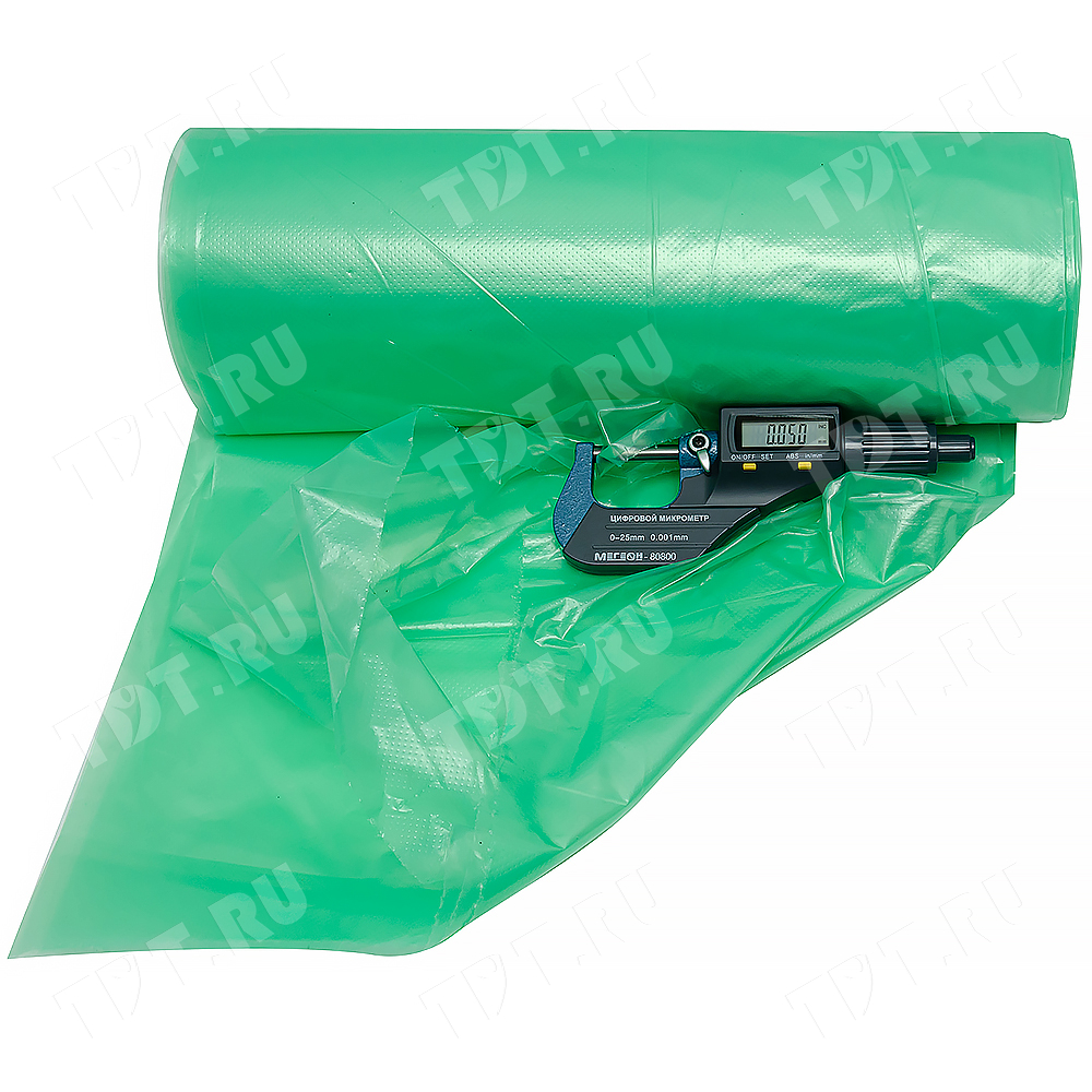 Полиэтиленовые пакеты ПСД 435 литров (зелёные), 85*190 см, 50 мкм, 10 шт./рулон